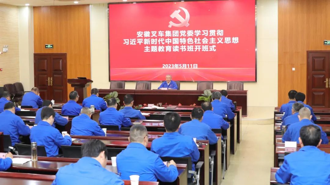 W020230526348085842167