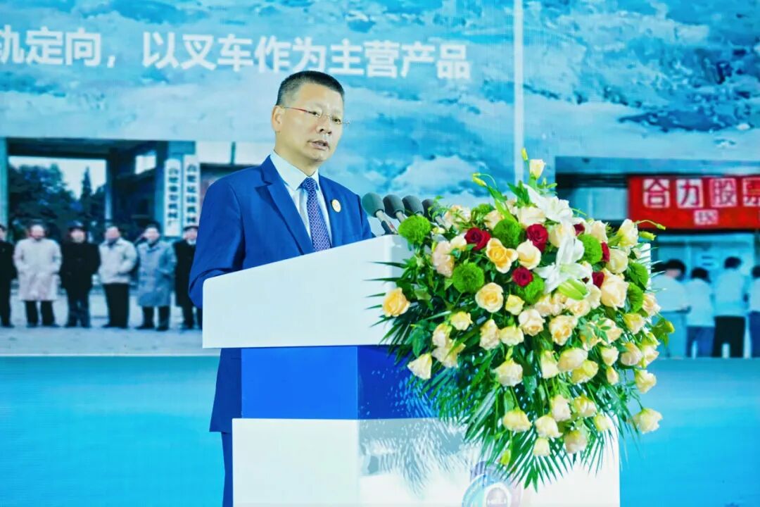 W020251110473338682477